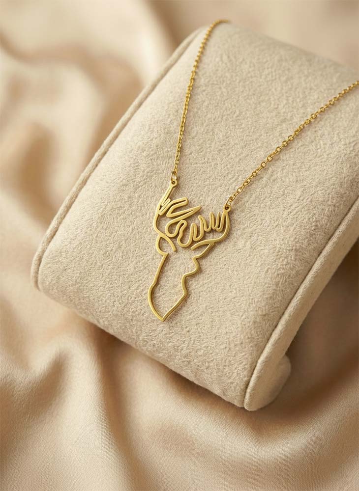 Gazelle Necklace